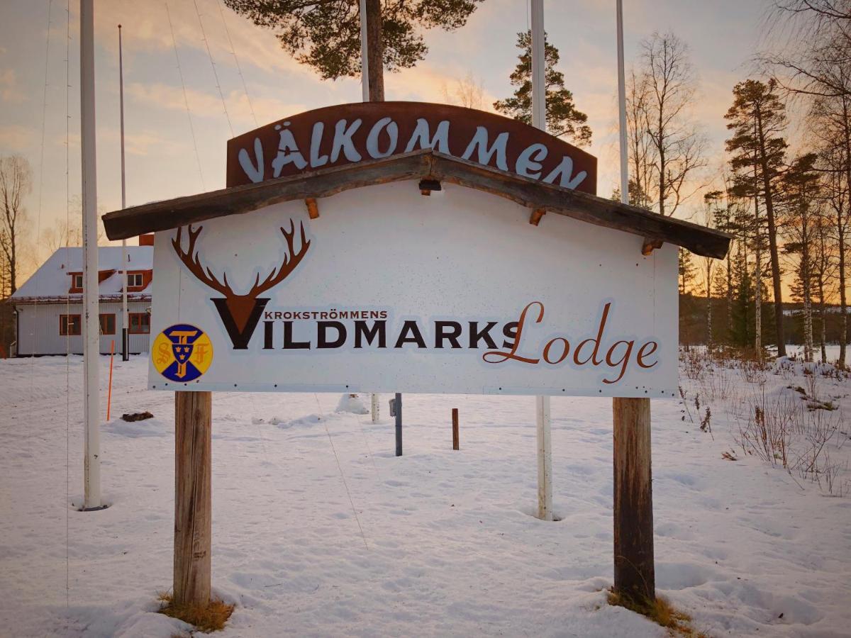 Vildmarks Lodge Ytterhogdal Экстерьер фото